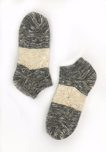 Gray & White Confetti Stripe